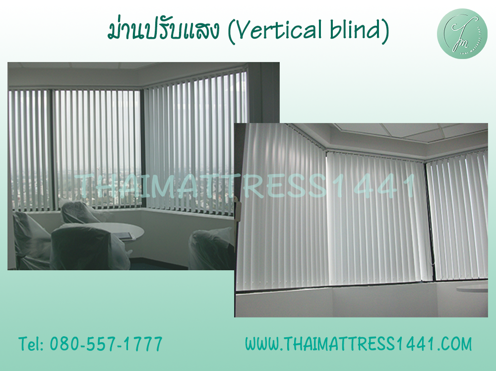 ม่านปรับแสง คุณภาพสูง สั่งตัดตามขนาด : Venetian Blind