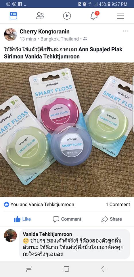 DR.TUNG'S (ดอกเตอร์ทังค์) Smart Floss ไหมขัดฟัน