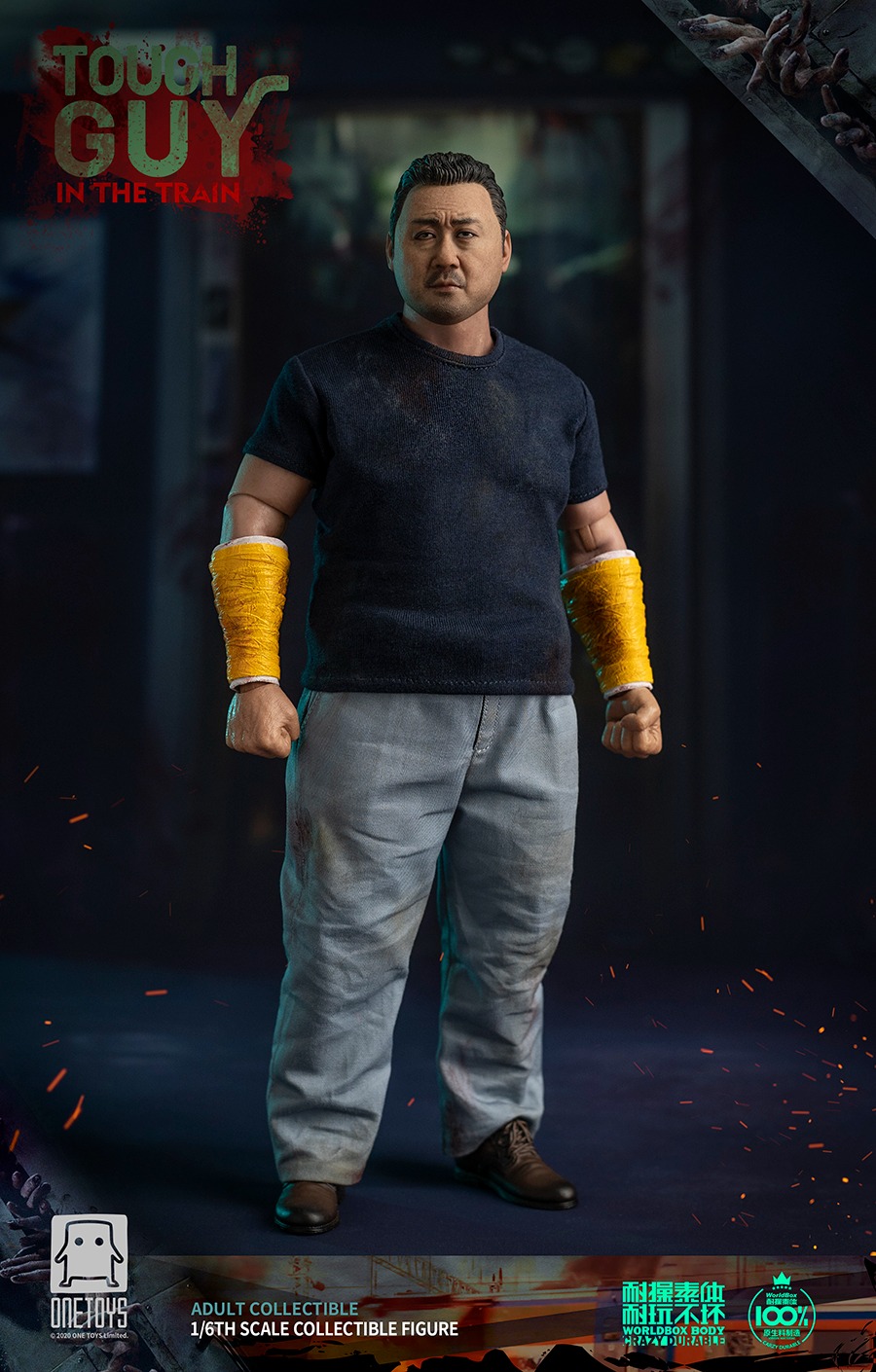 One Toys OT012 1/6 Tough Guy In The Train