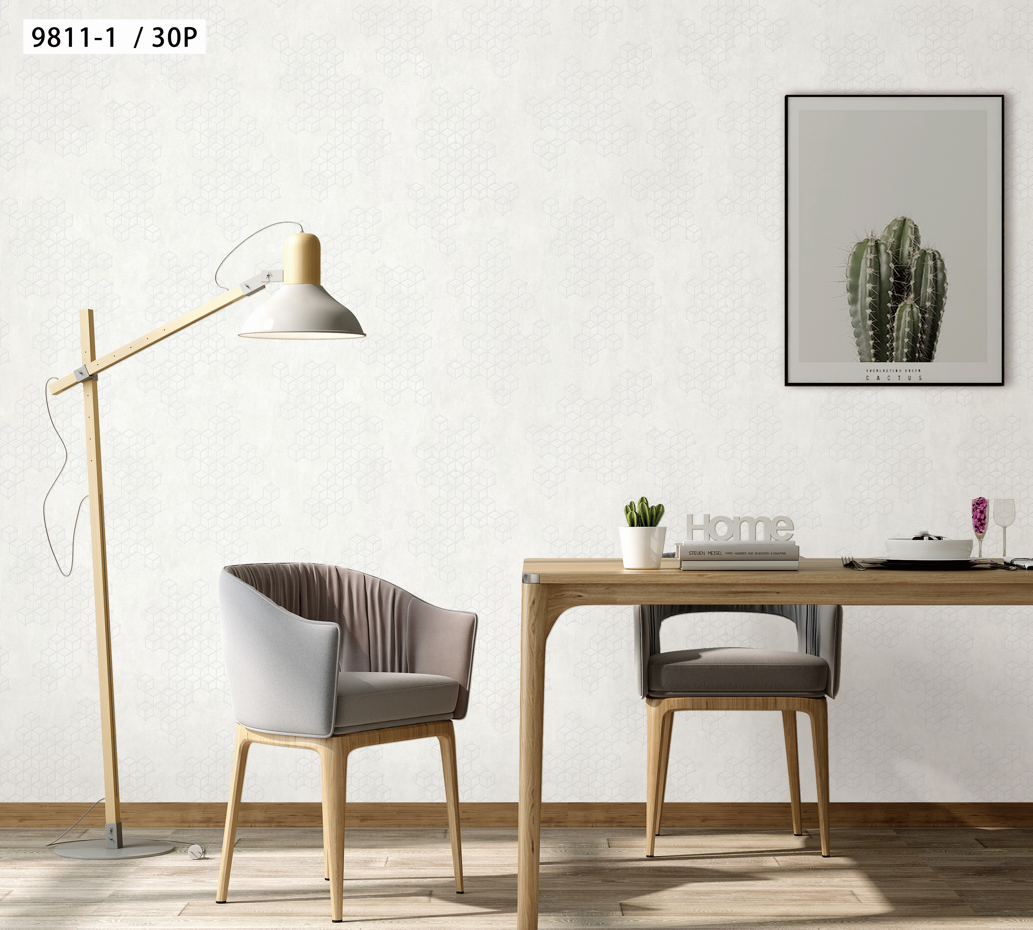 The View - BW Collection ลายเรขาคณิต Geometric