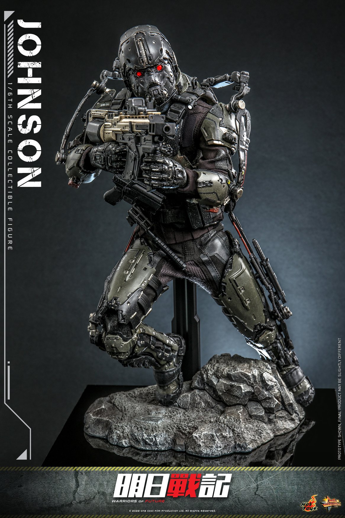 Hot Toys MMS668 1/6 Warriors of Future - Johnson