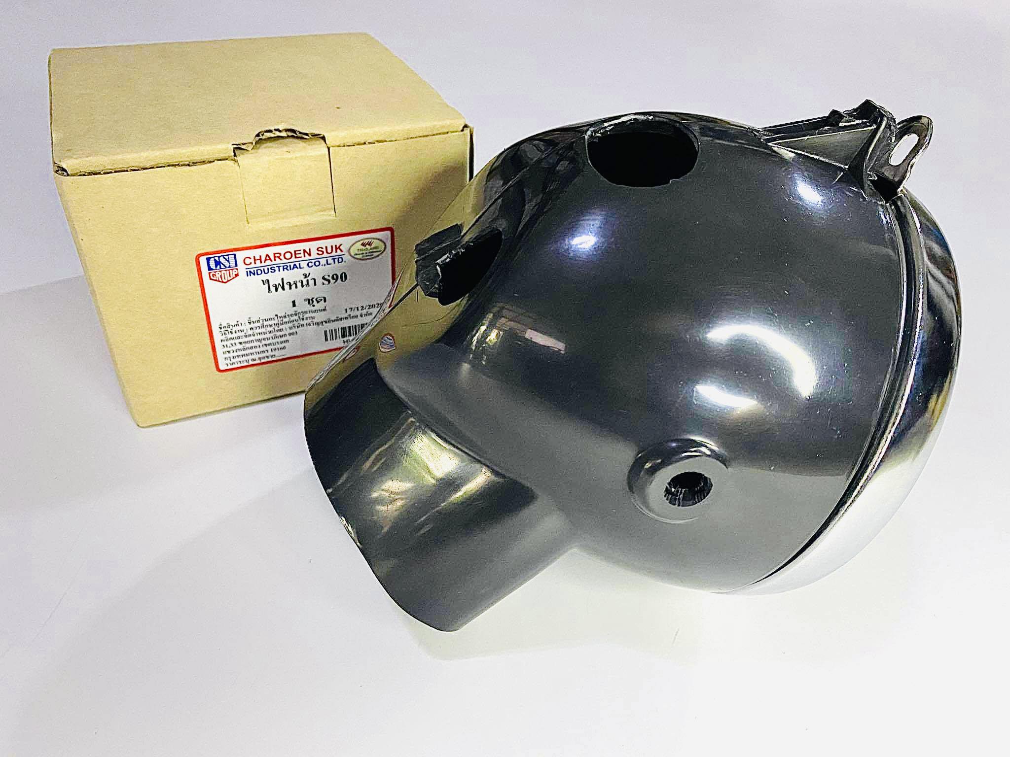 ไฟหน้าชาลี s90+กะโหลกไฟหน้า ครบชุด