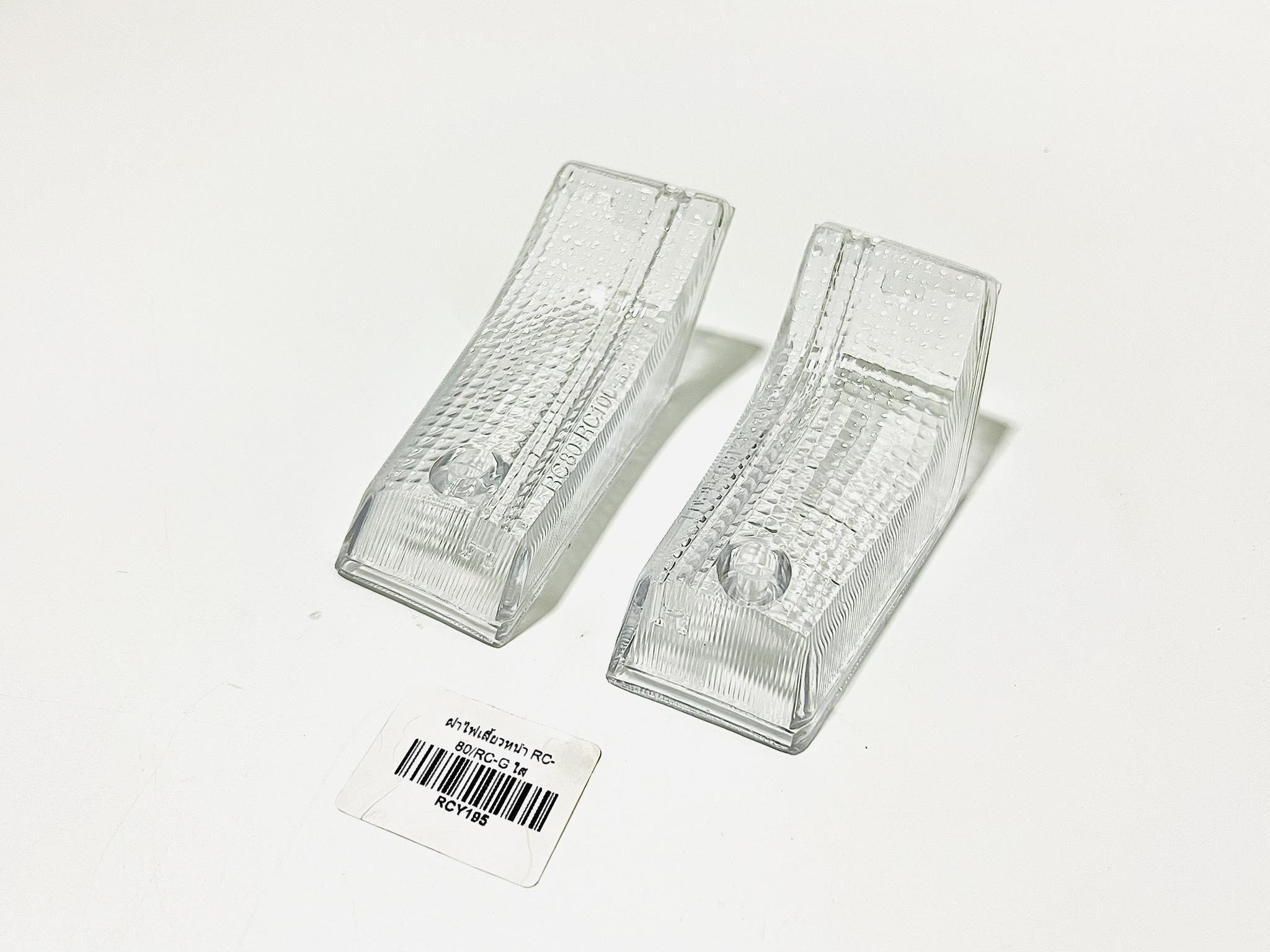 ฝาไฟเลี้ยวหน้า rc100 ใส 1 คู่ บ15-16