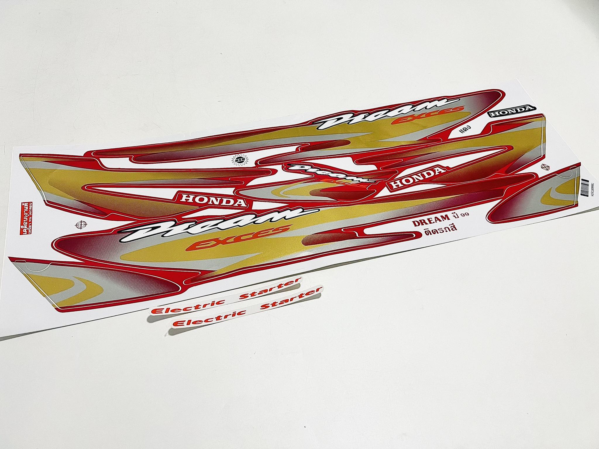 สติ๊กเกอร์ ดรีมexces ดรีม99 ปี97-2002