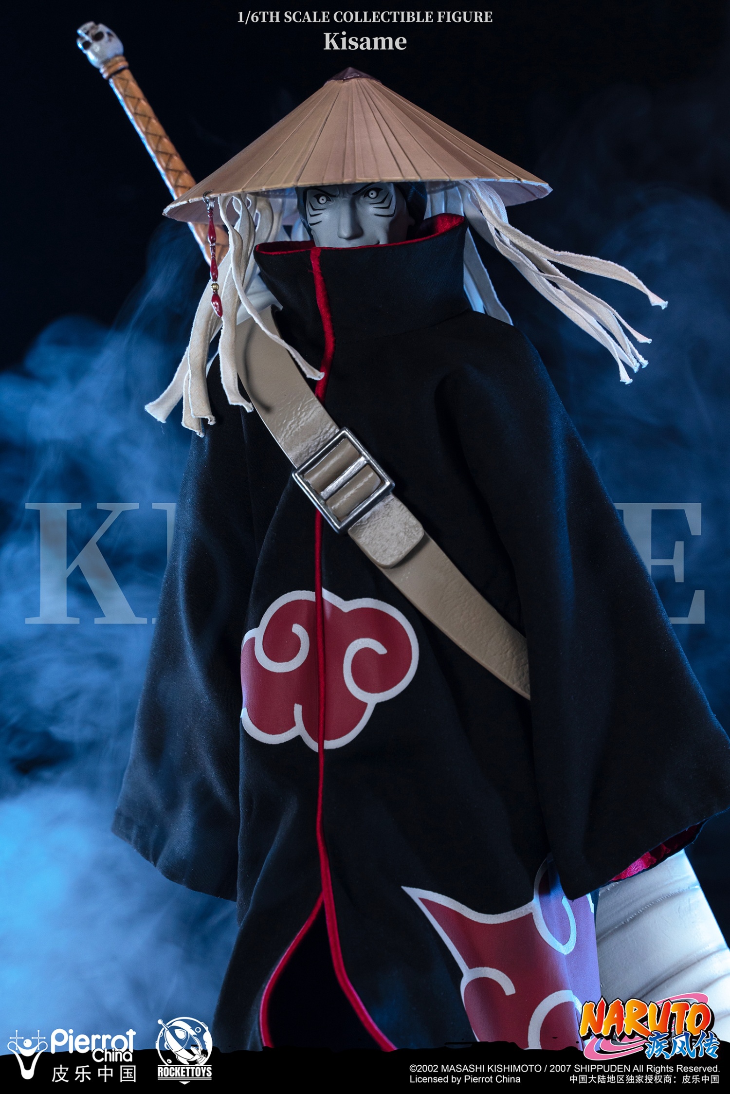 ROCKETTOYS ROC-007 1/6 Naruto Shippuden - Kisame