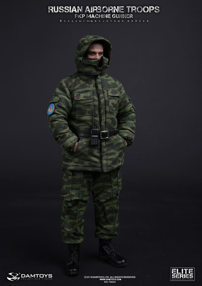 DAMTOYS NO.78025 RUSSIAN AIRBORNE TROOPS - PKP MACHINE GUNNER