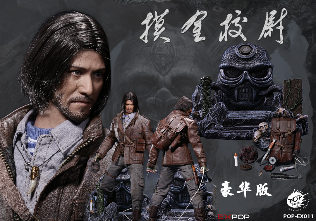 POPTOYS EX011B Touching Gold Captain (Deluxe Edition)