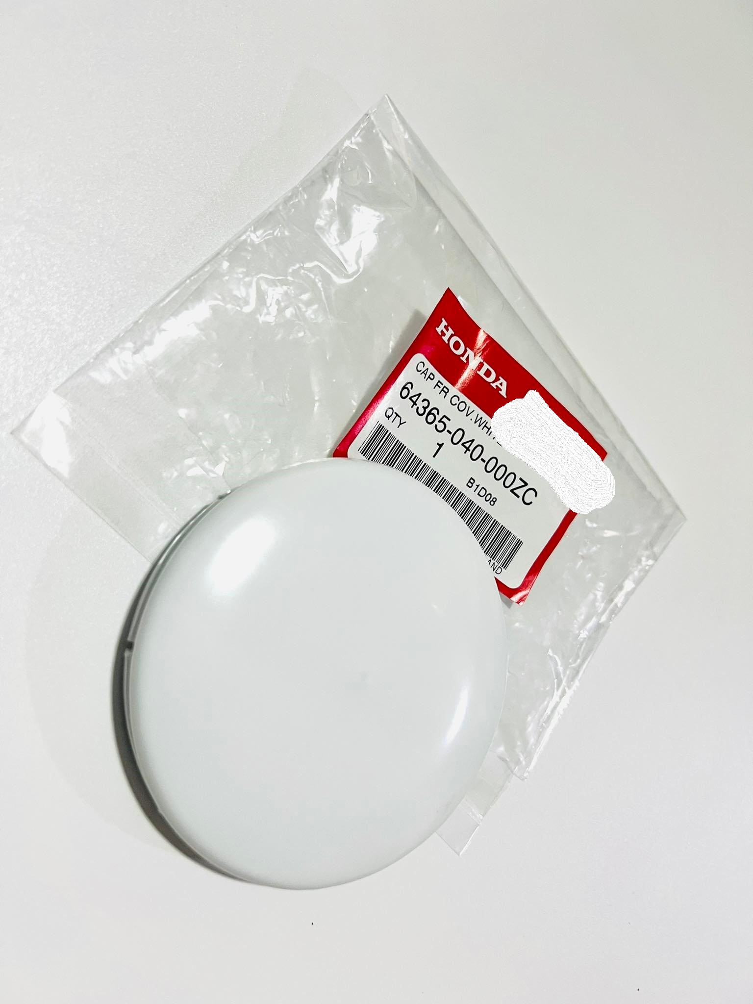 ฝาปิดบังลมดรีมคุรุสภาสีขาว แท้