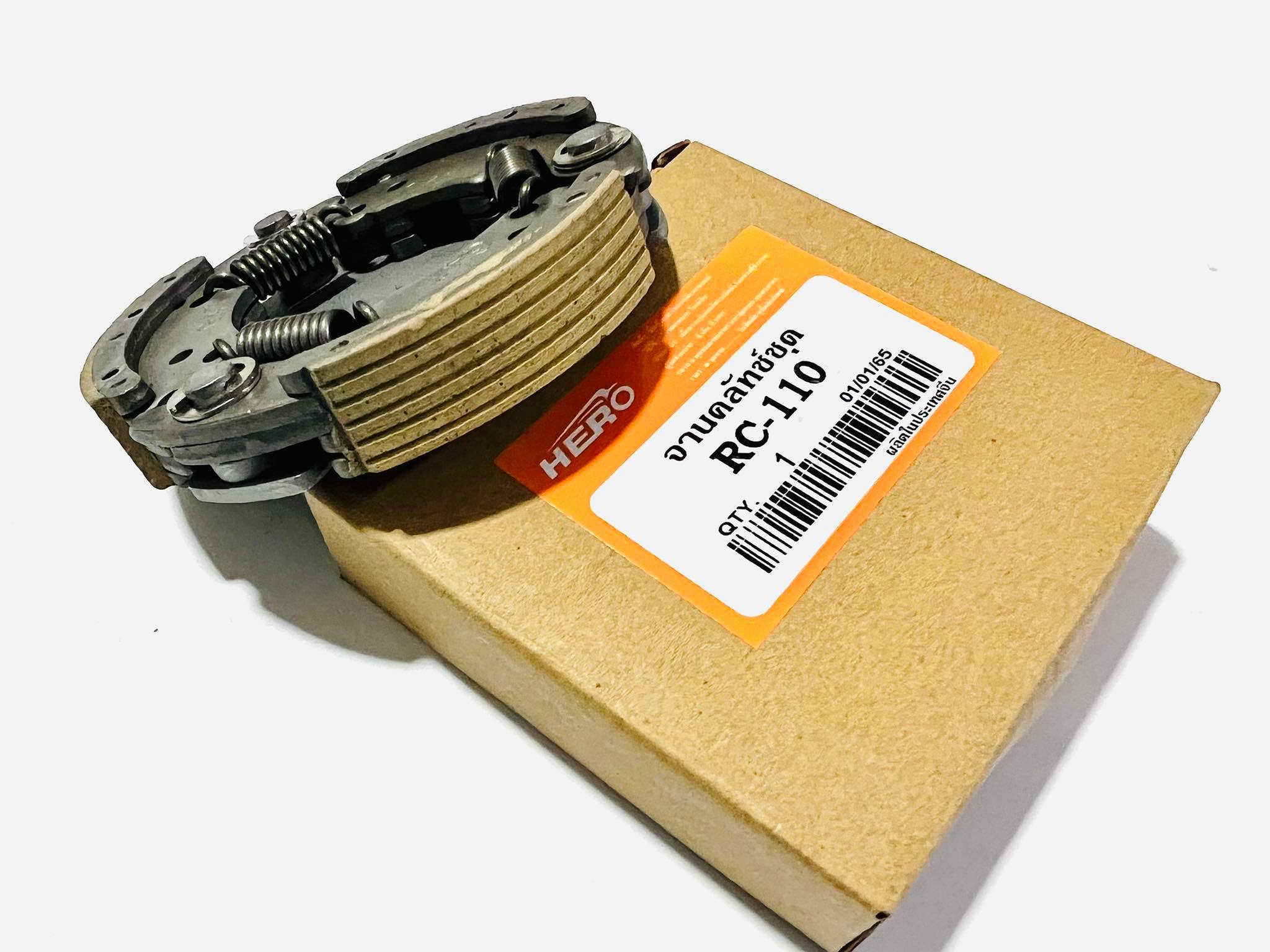 ชุดก้อนครัชพร้อมจานrc110 คริสตัล