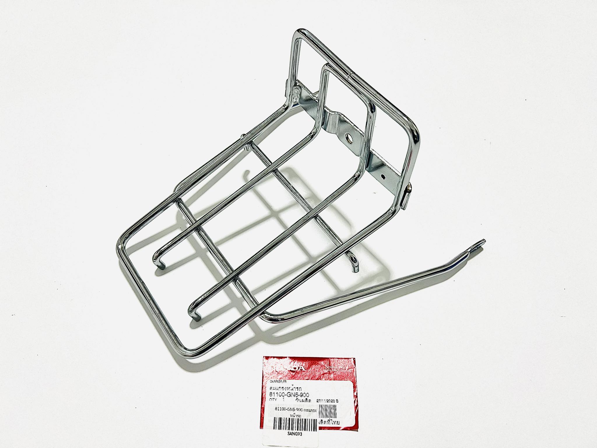 ขาตะกร้าหน้าดรีมคุรุสภา แท้ศูนย์ L28