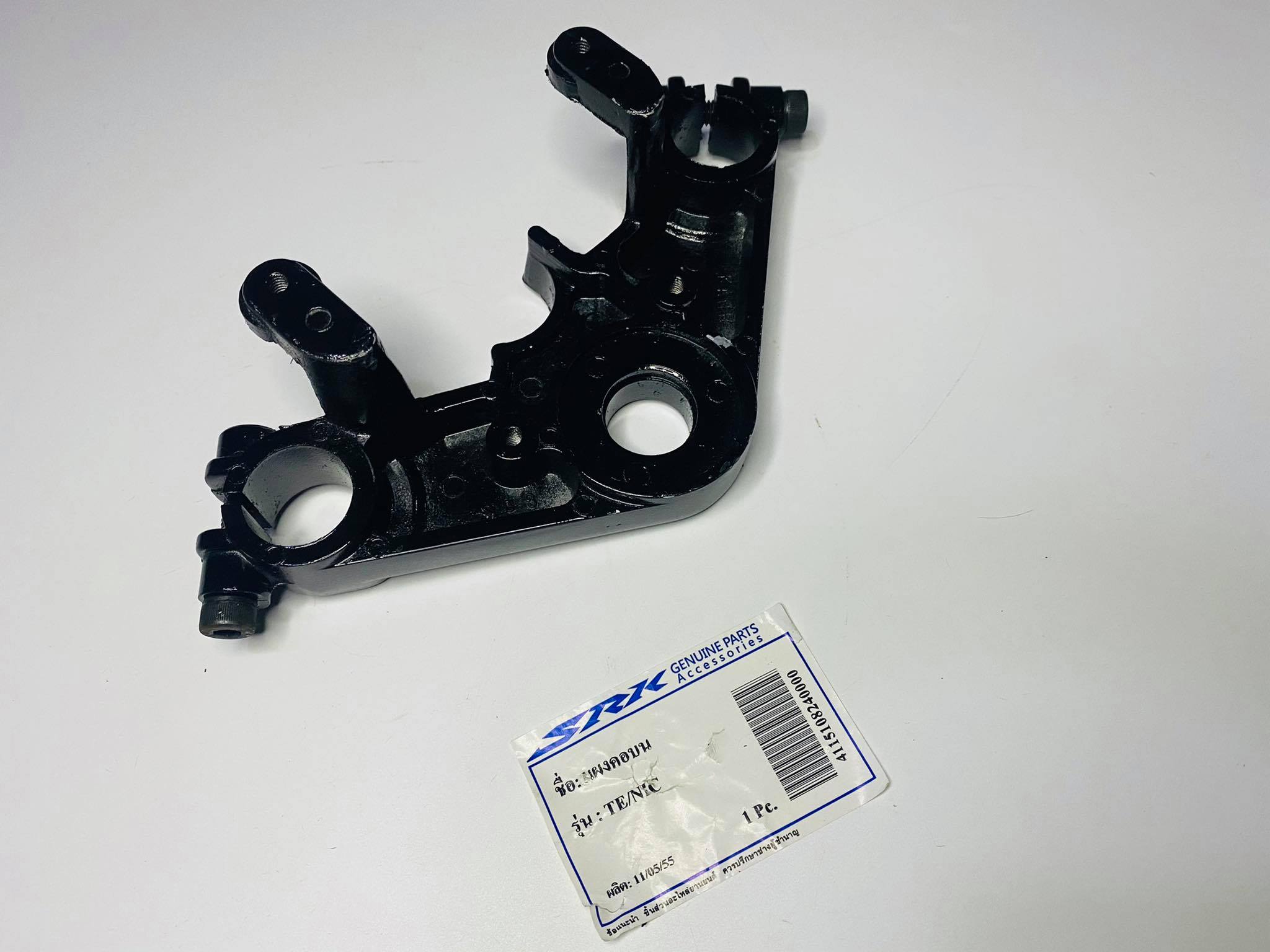 แผงคอบนเทน่า ไนท์ Tena nice