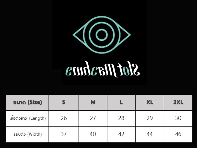 SLOT MACHINE : ECOmachine T-SHIRT