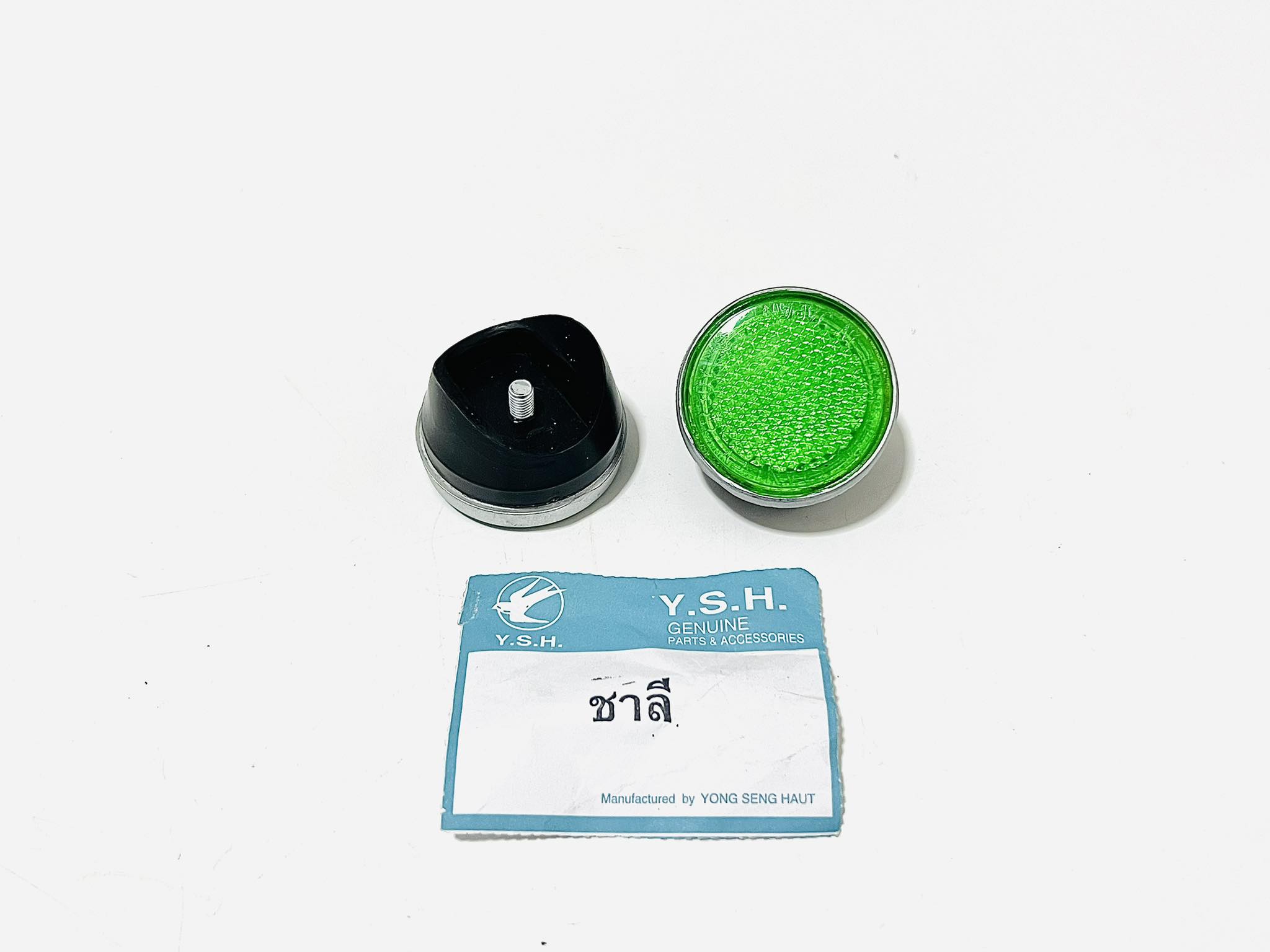 ทับทิมโช๊คหน้ามอเตอร์ไซด์ชาลี