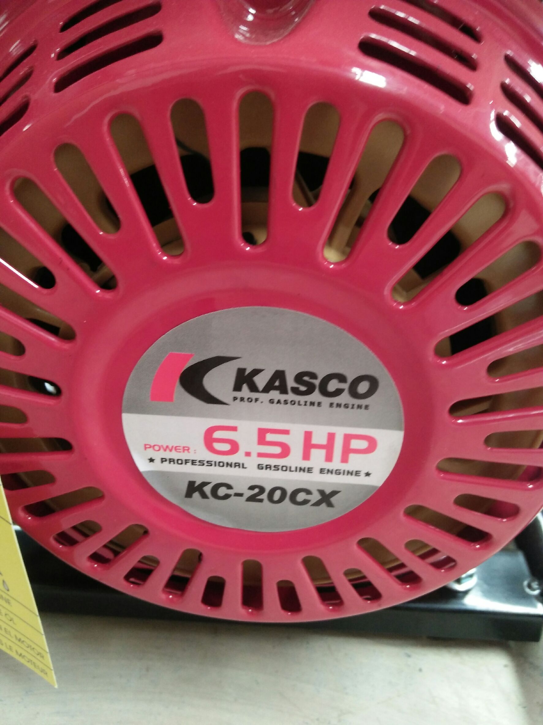 ปั๊มน้ำ2"+ค.ยนต์เบนซิน 6.5HP KC-20CX KASCO(ฟรีค่าจัดส่ง)