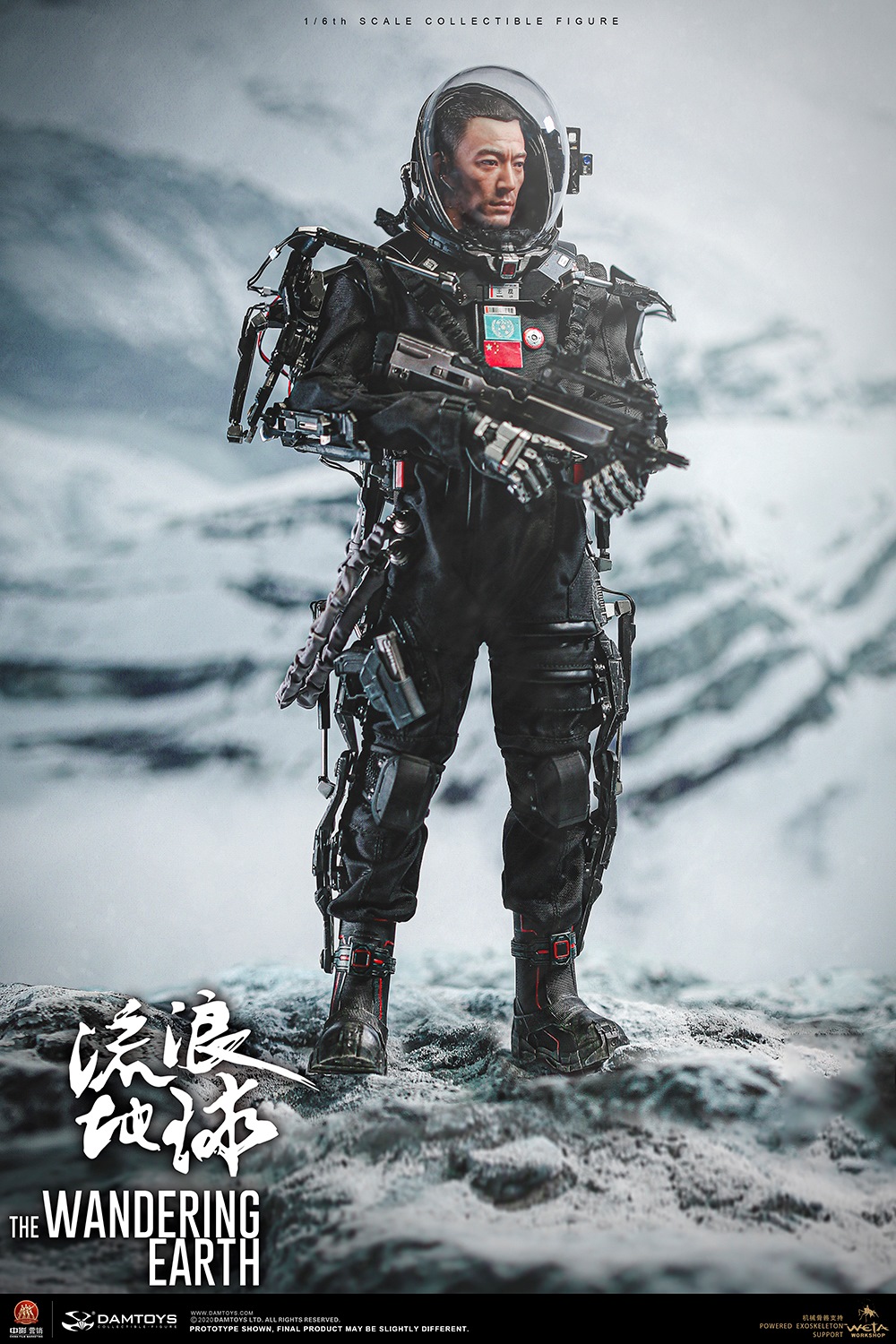 DAMTOYS DMS034 1/6 The Wandering Earth - CN171-11 Rescue Unit Captain Wang Lei
