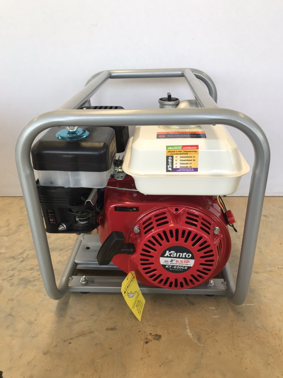 ปั๊มน้ำ2"+ค.ยนต์เบนซิน 6.5HP KT-G20CX KANTO(ฟรีค่าจัดส่ง)