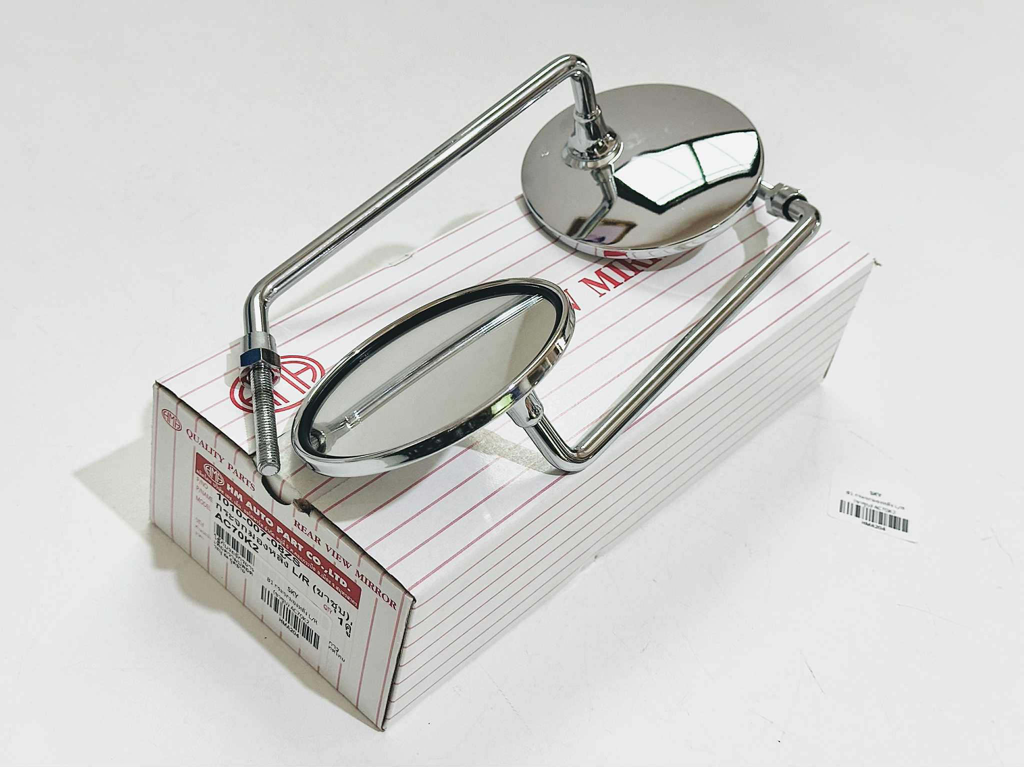 กระจกมอเตอร์ไซด์ฮอนด้าซี 70 K2 (รุ่นนี้เกรดAAA)