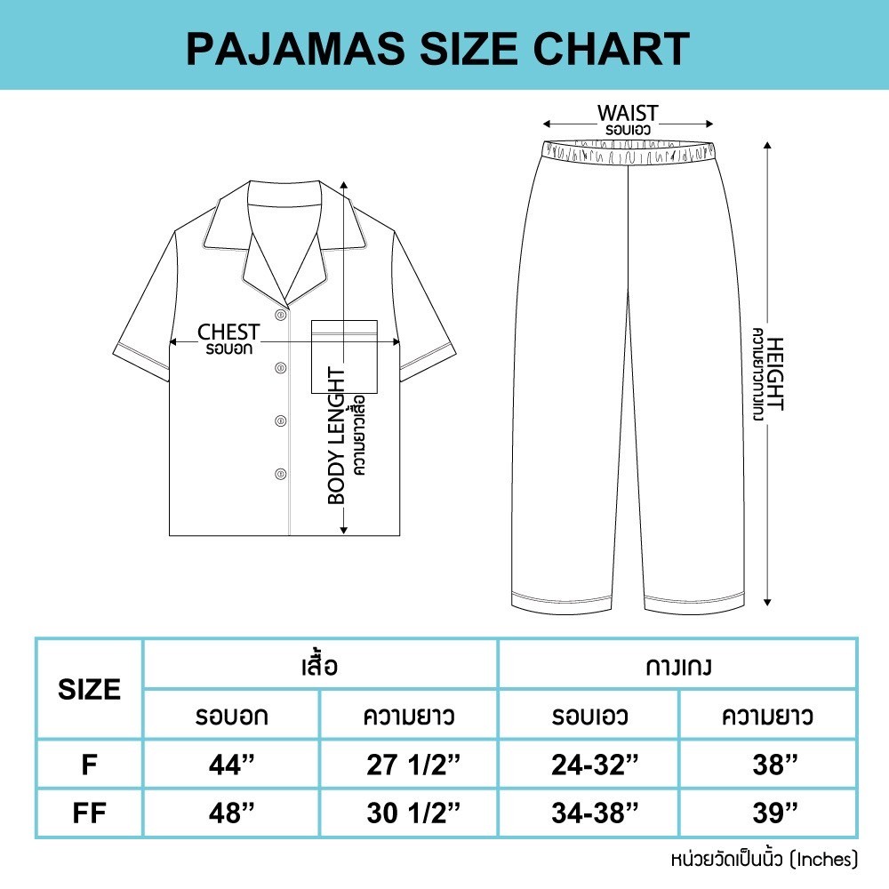 เสื้อวันพีซ Pajamas OP Egghead