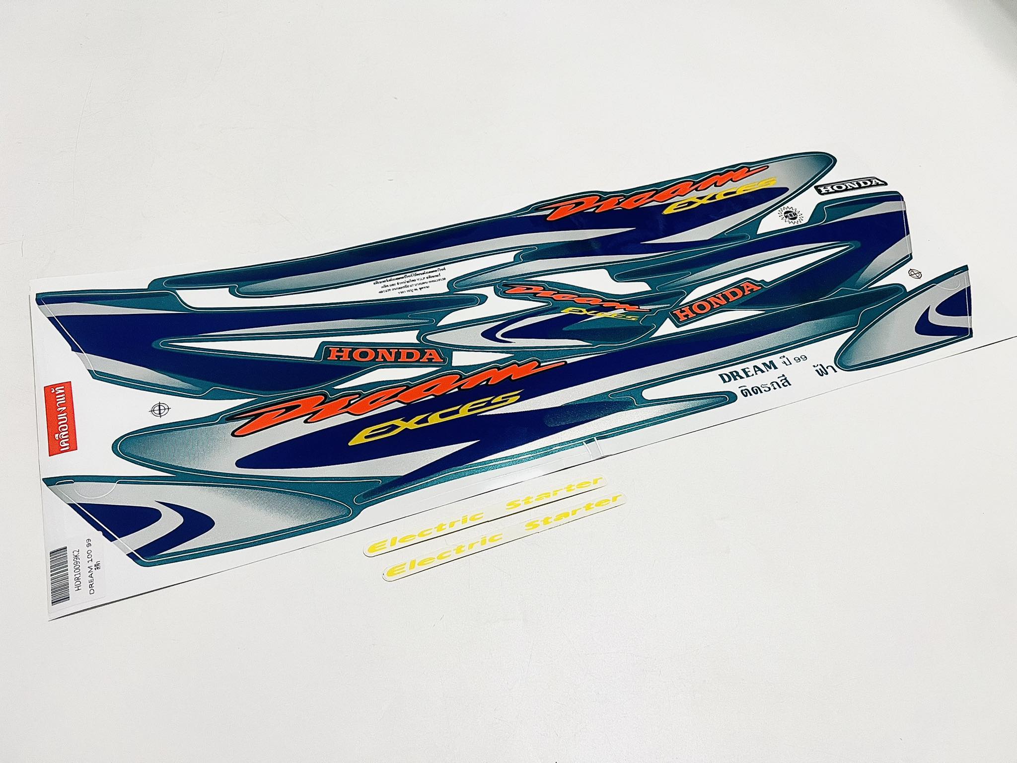 สติ๊กเกอร์ ดรีมexces ดรีม99 ปี97-2002