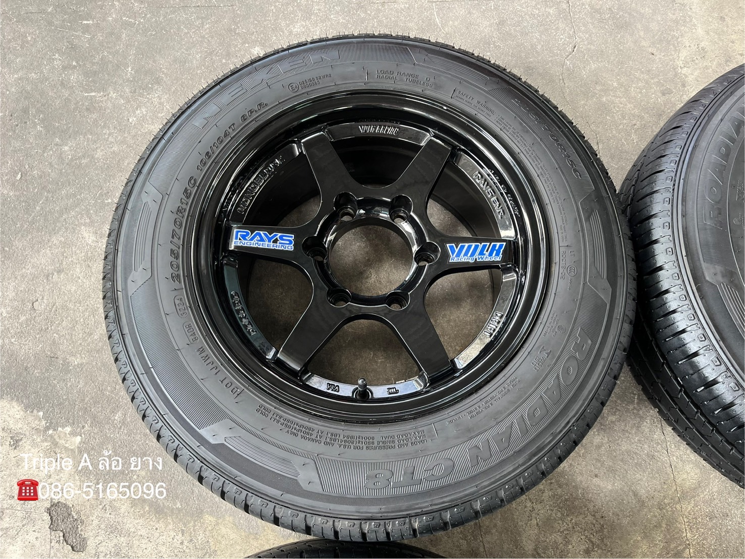 ✨ล้อแม็ก 6รู139✨TE37 DRIFT ขอบ 15 สีดำ พร้อมยาง 205-70-15 NEXEN♨️ปี 24♨️