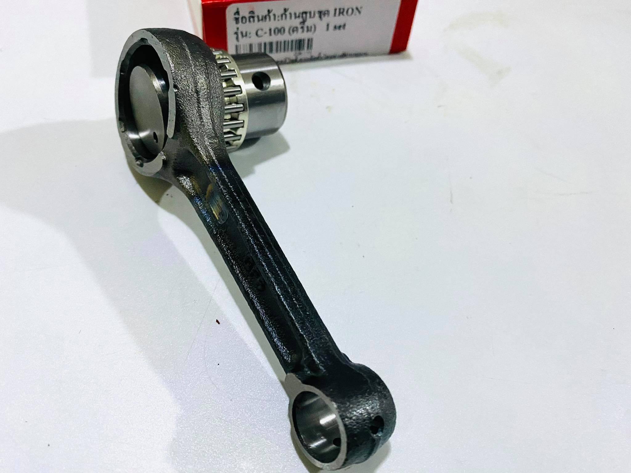 ก้านสูบดรีมคุรุสภา ดรีม100