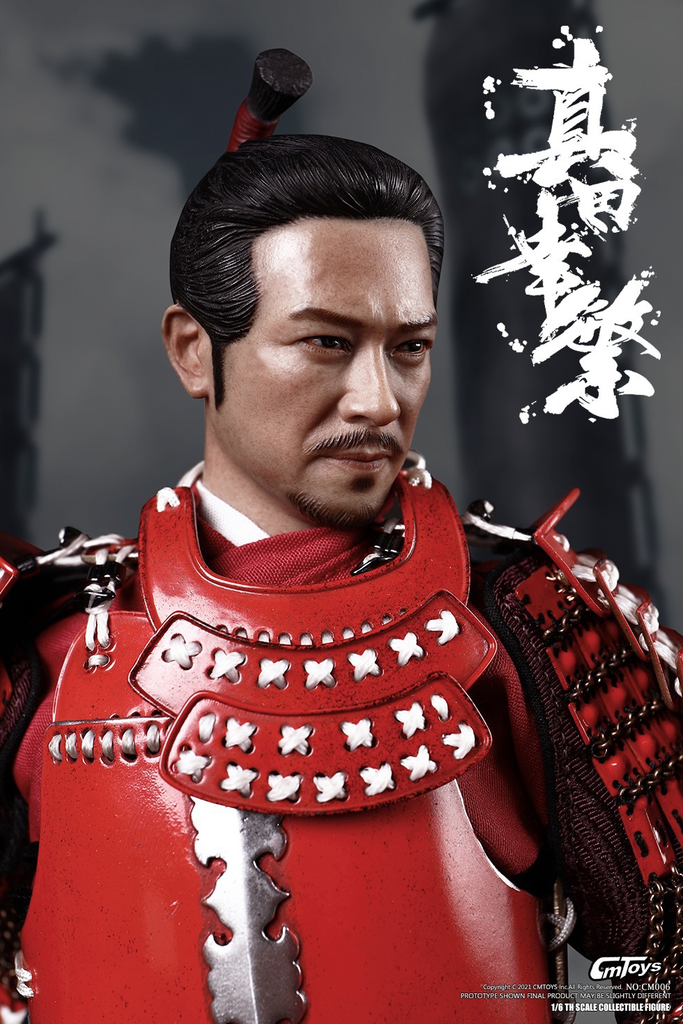 CMTOYS CM006 1/6 JAPANESE WARRING STATES - SANADA YUKIMURA