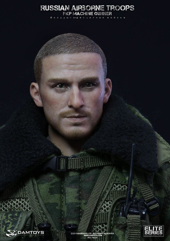 DAMTOYS NO.78025 RUSSIAN AIRBORNE TROOPS - PKP MACHINE GUNNER