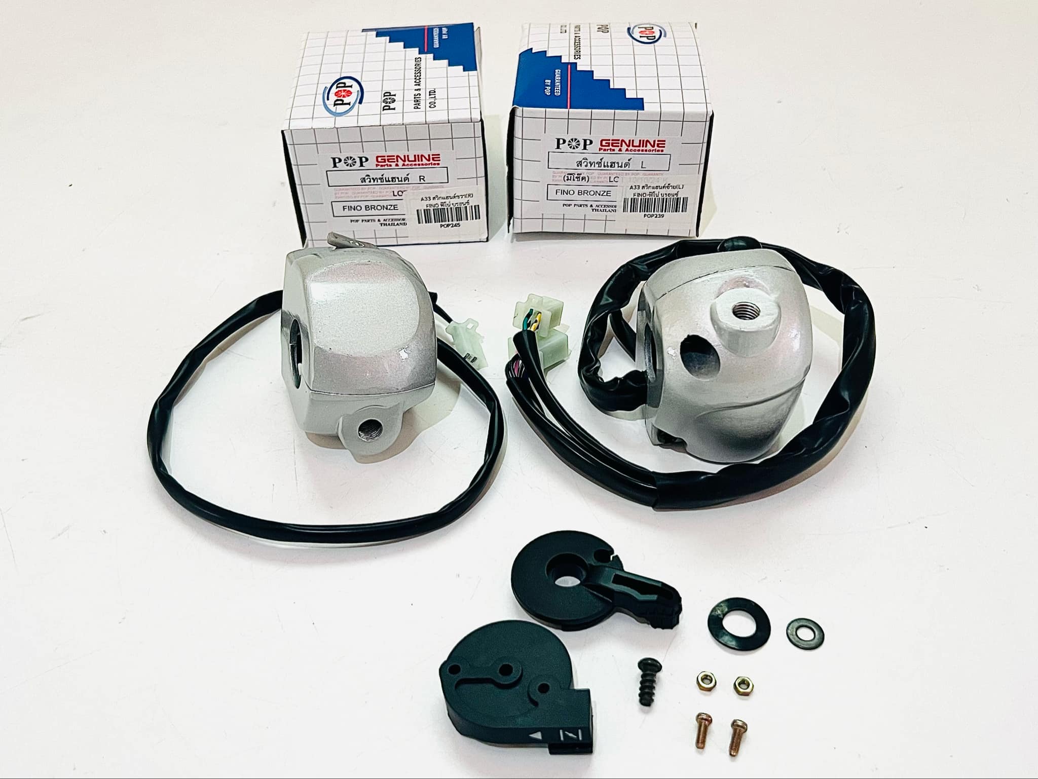 สวิทแฮนด์ ฟีโน่ Fino ซ้าย+ขวา สตาร์ทเท้า 1 คู่ เลือกสีได้เลย A33