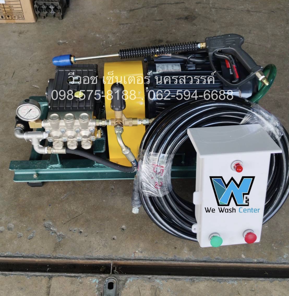 เครื่องฉีดน้ำแรงดันสูง Interpump WS201 แรงดัน 200 บาร์