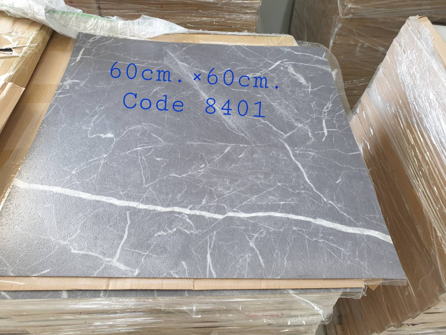 กระเบื้องยาง A8401 มีลวดลาย 60*60ซม.