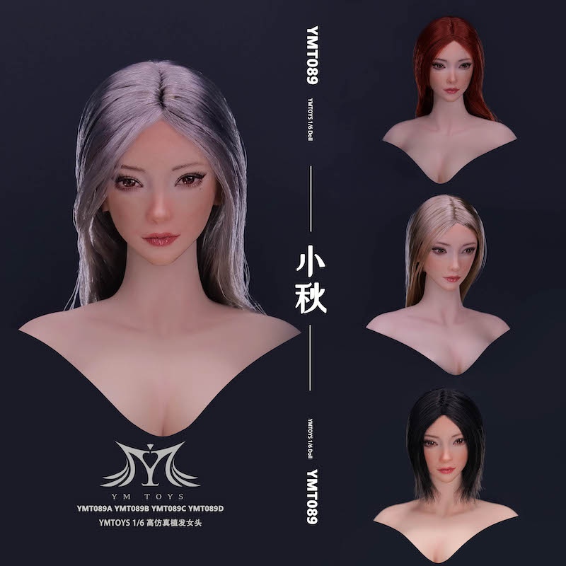 YMTOYS YMT089 1/6 Female Headsculpt Xiaoqiu