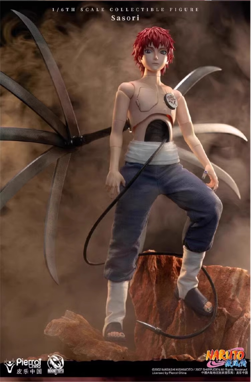 ROCKETTOYS ROC-010 1/6 Naruto Shippuden - Sasori