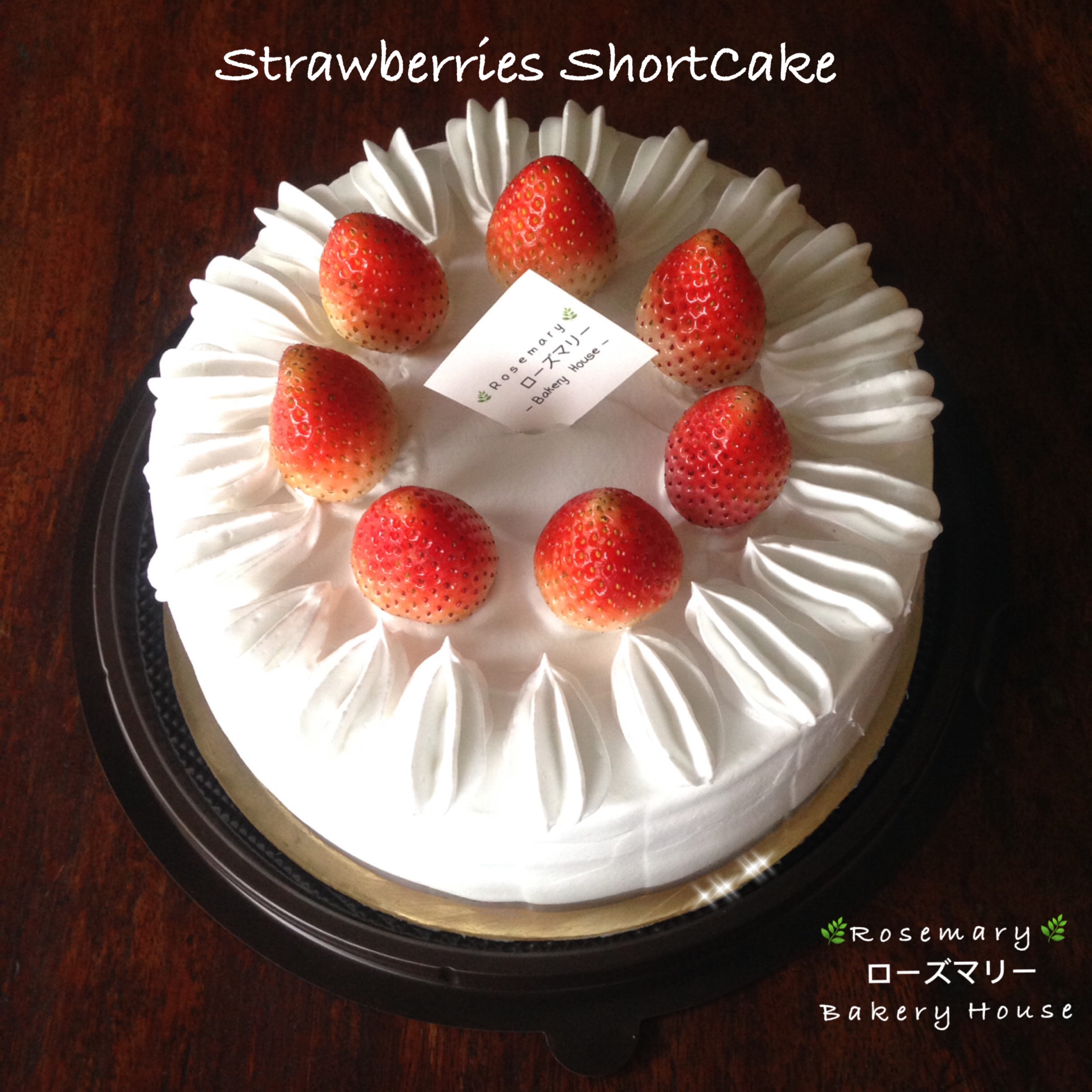 🍓 สตรอว์เบอร์รี่ชอร์ทเค้ก 🍓 (2 ปอนด์) Angel Strawberries ShortCake (2 Pound / 7" x 7") 3 ชั้น