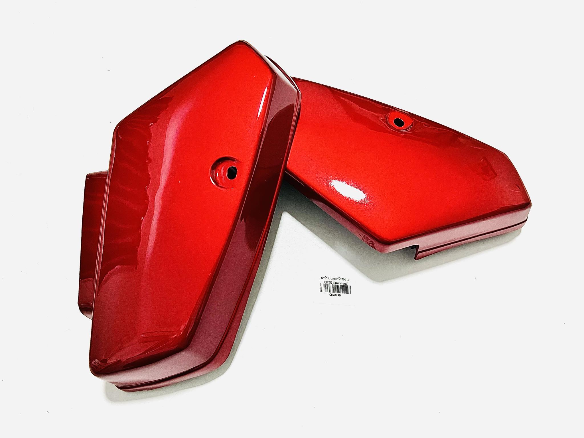 ฝากระเป๋า ซี700 C700 บ32