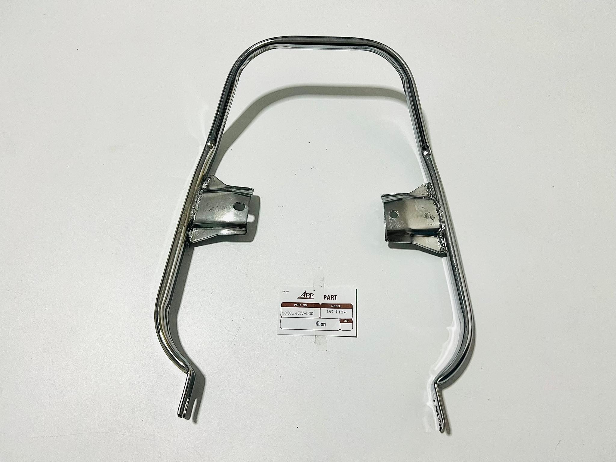 กันตก ดรีมซูปเปอร์คลับ 2015 รุ่นเก่าไฟเหลี่ยม ชุบ