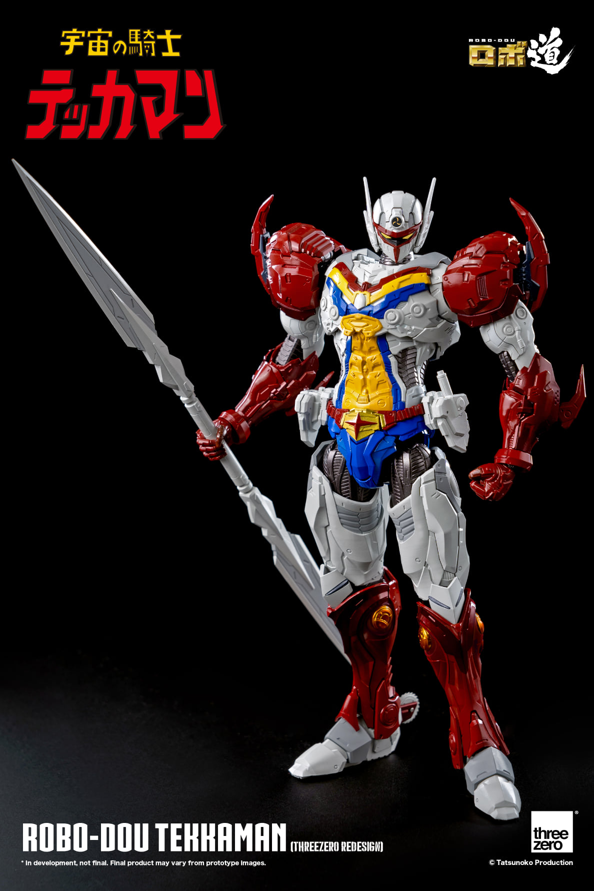Threezero 3Z02340W0 Robo-Dou Tekkaman (threezero redesign)