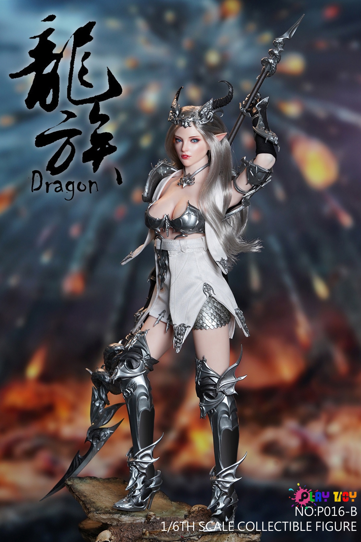 PLAY TOY P016-B 1/6 The First Magic Goddess - Dragon Elves (Silver)