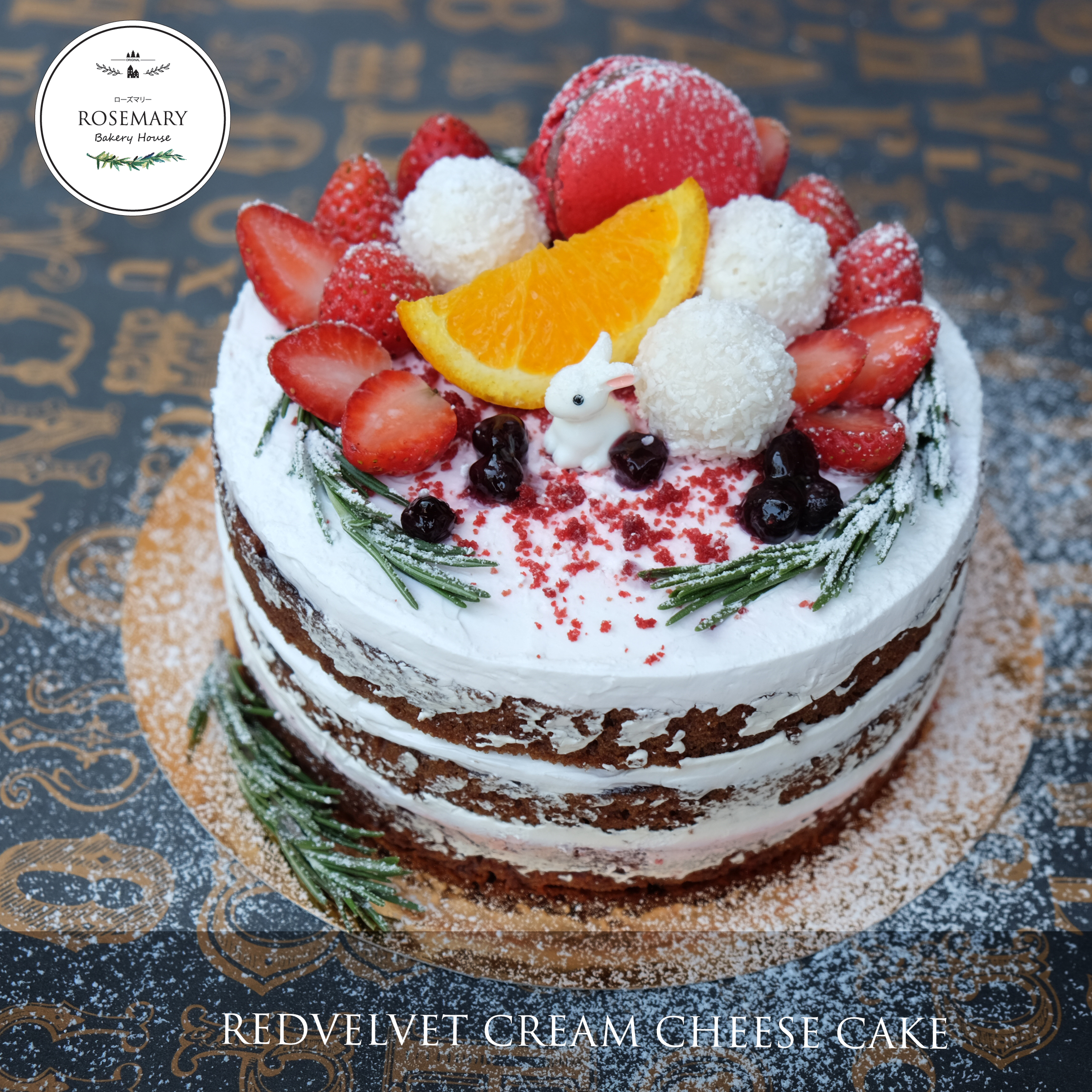 🌿 เค้กเรดเวลเวทครีมชีส 🌿 Signature (ขนาด 1 ปอนด์) 3 ชั้น / Red Velvet Cream Cheese Cake (1 Pound / 6'' x 6") 3 Layers