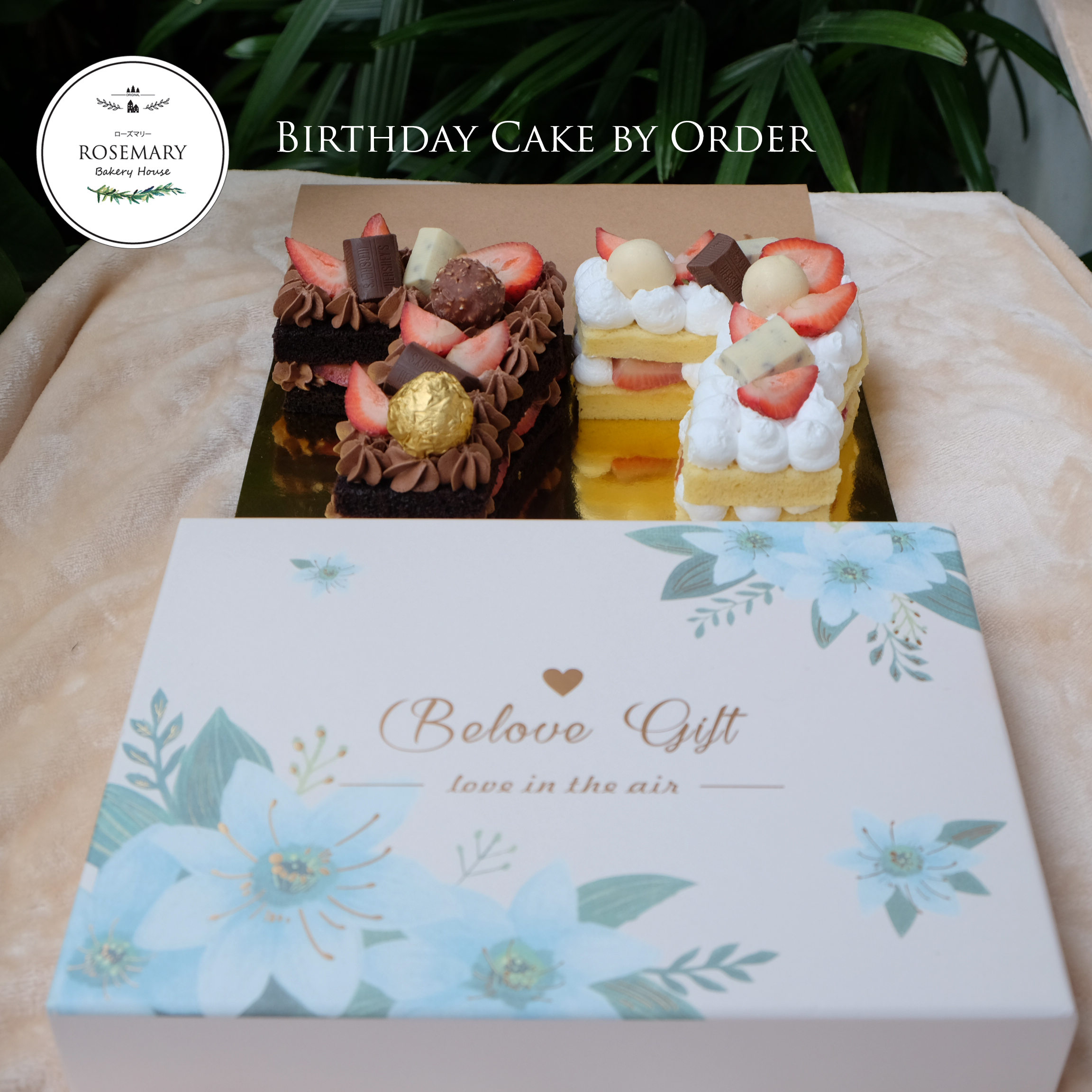 :: เค้กวันเกิดตัวเลขตามออเดอร์ (2 ปอนด์ /2 ชั้น) :: Chocolate Cake and Strawberry Shortcake