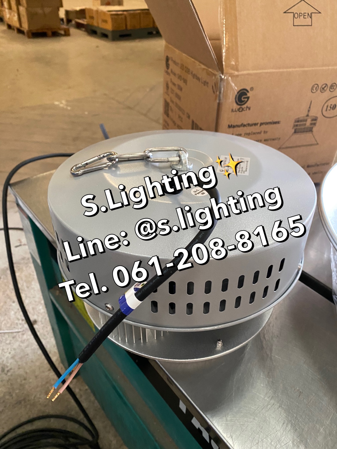 โคมไฮเบย์ รุ่น GKD-043 (มีพัดลมระบายความร้อนในตัว) LED 150w แสงขาว