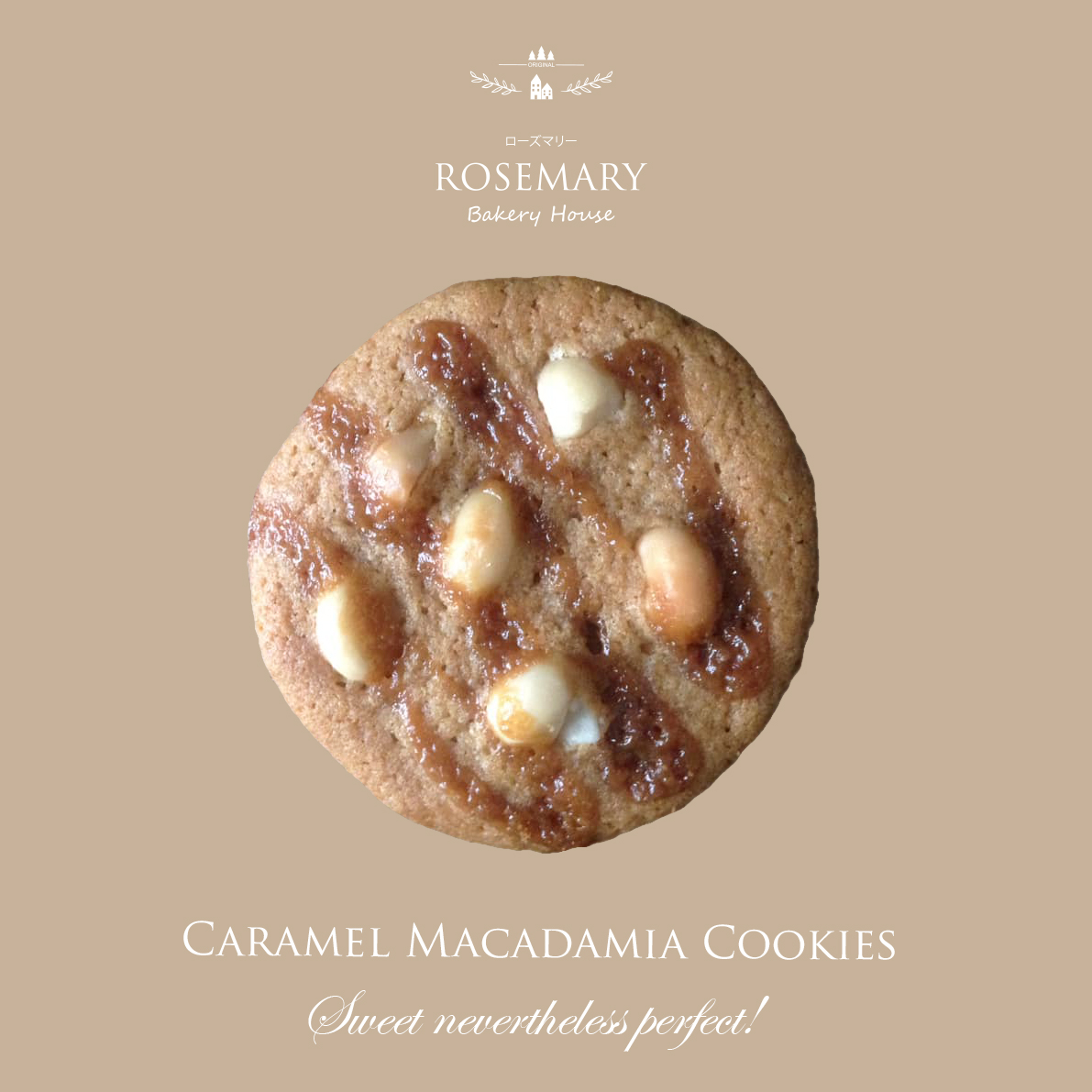 คุ้กกี้คาราเเมลแมคคาเดเมีย - Caramel Macadamia Cookies