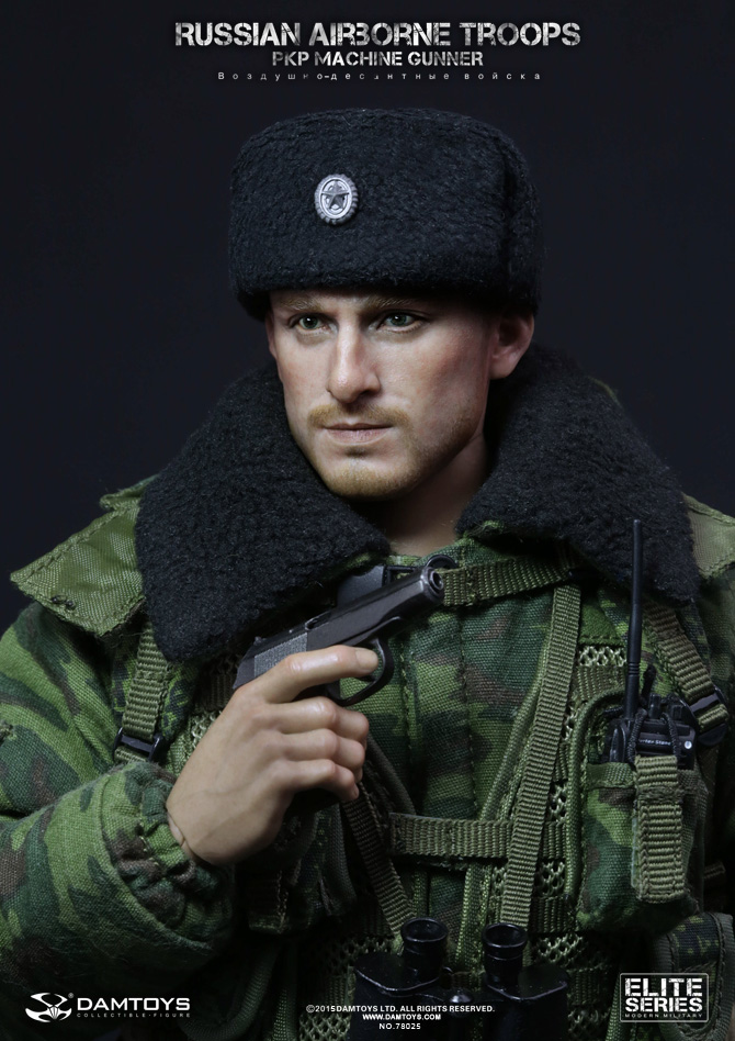 DAMTOYS NO.78025 RUSSIAN AIRBORNE TROOPS - PKP MACHINE GUNNER