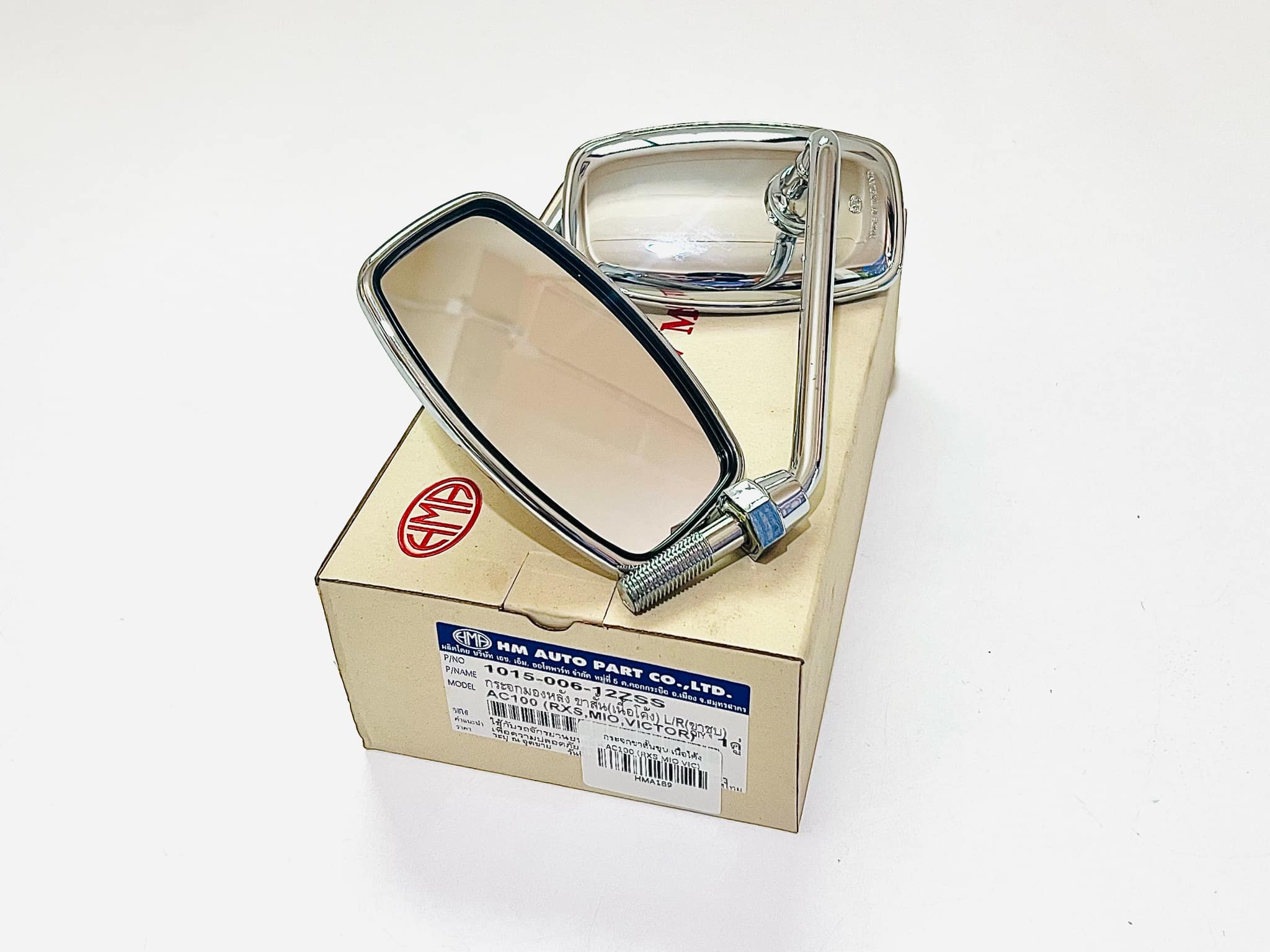 กระจก rxs mio ทรงAC100 ขาสั้น เหล็กชุบ HMA B1