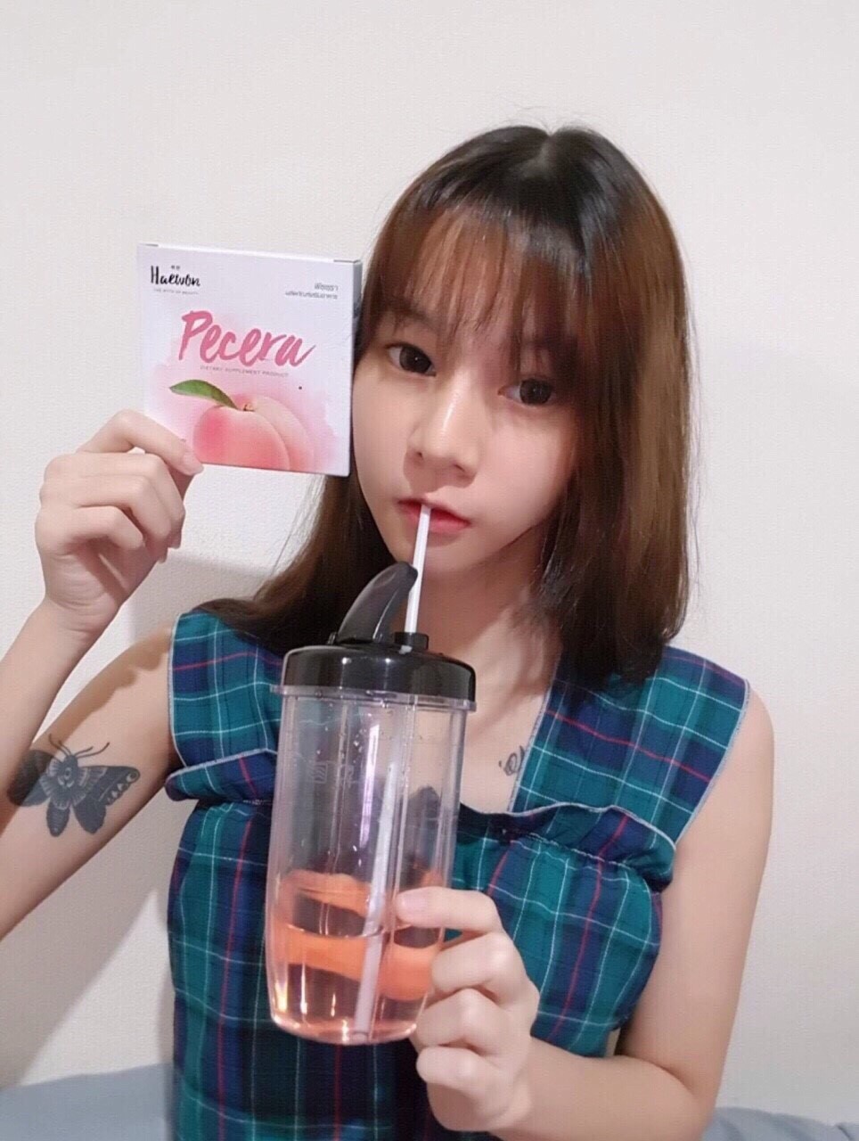 ขายเป็น เซต Pecera by Haewon พีซเซรา แฮวอน อาหารเสริม ผิวสวย (3ซองx5กล่อง)