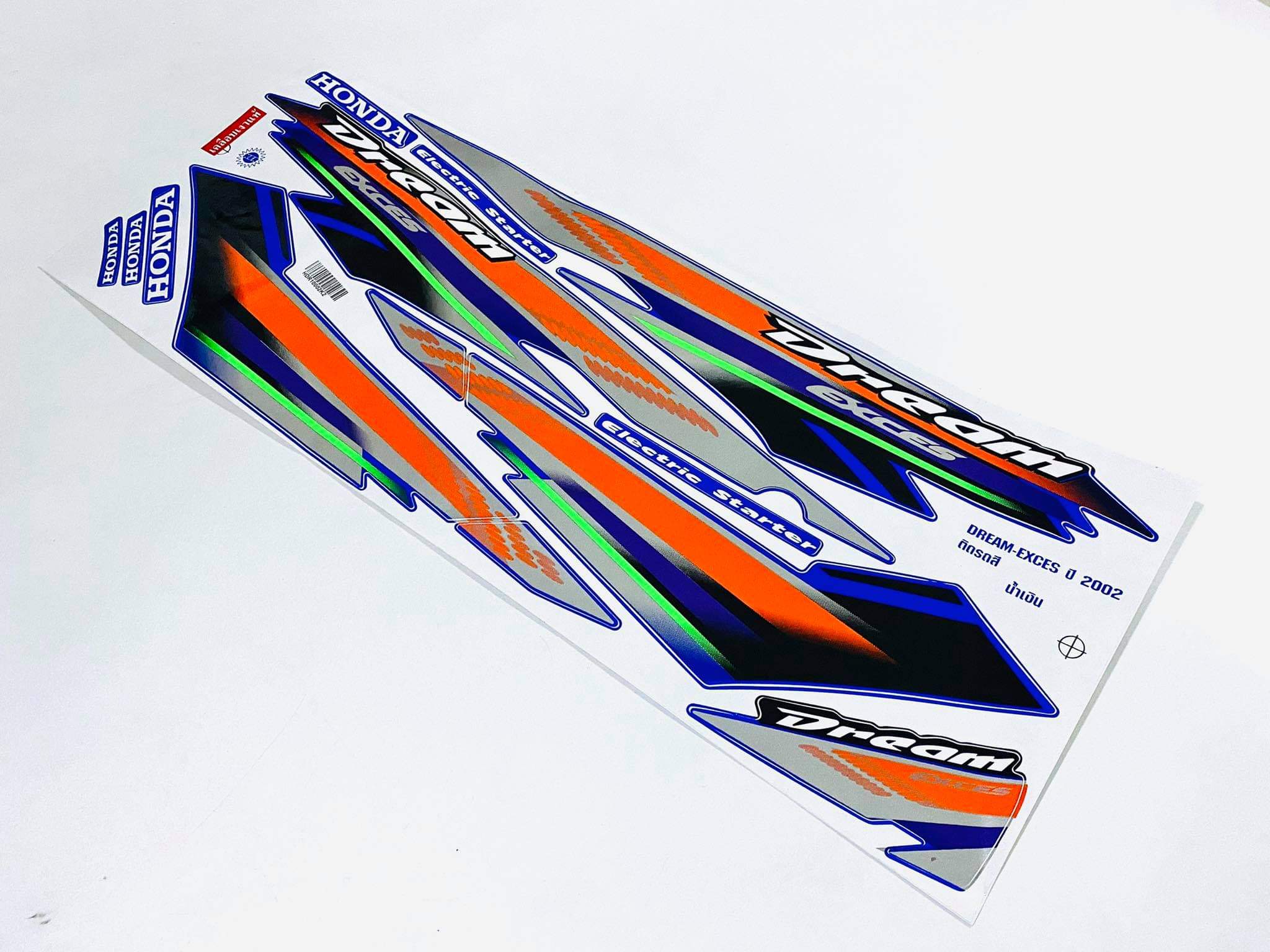 สติ๊กเกอร์ ดรีมexces ดรีม99 ปี97-2002