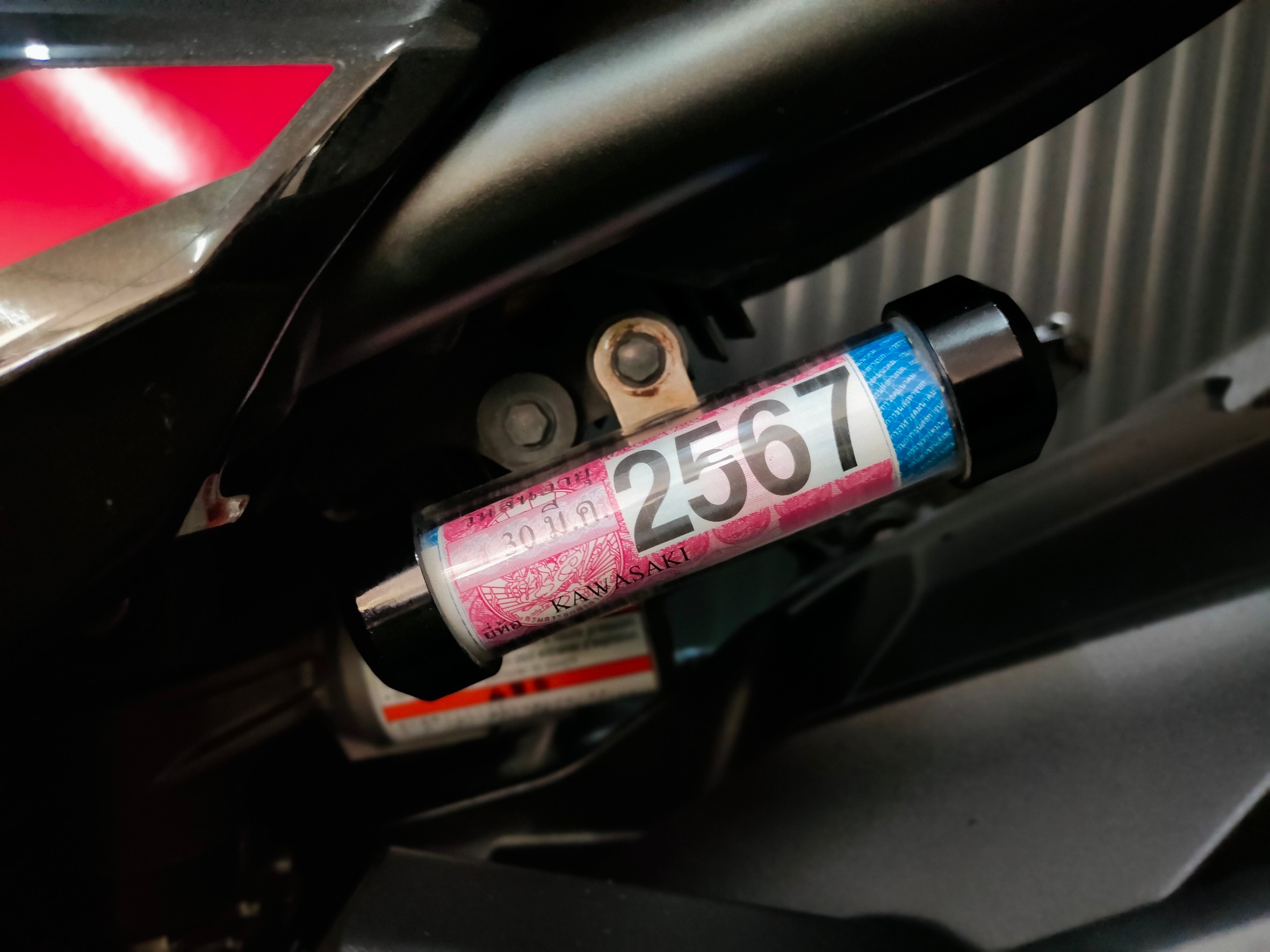 จัดว่า Rare พอตัว 🦏....KAWASAKI Z800 Limited ปี2016แท้ "ทรงดีพิมพ์นิยม" พร้อมโปรแรงส์กระแทกใจ 💥