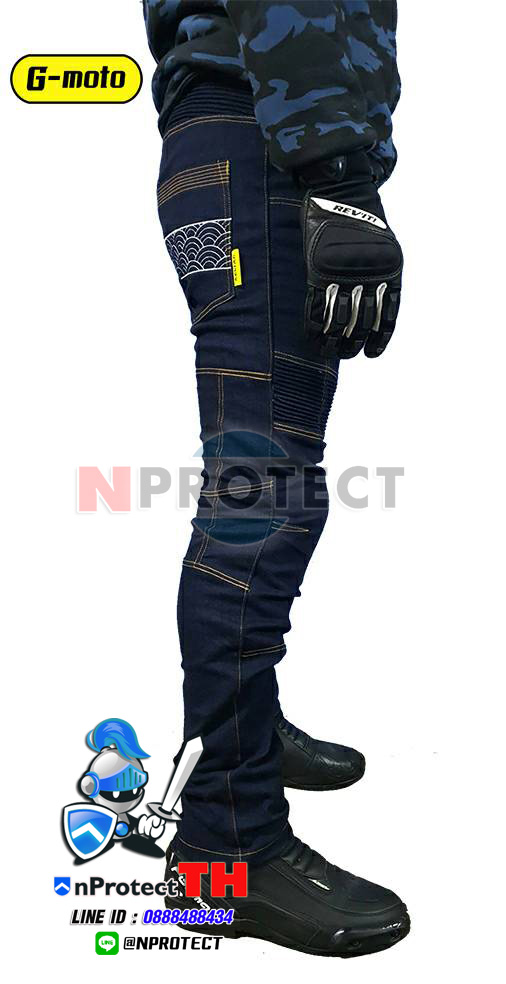 กางเกงการ์ดรุ่น G-MOTO (เสริมผ้าเคฟล่า+การ์ด CE LV2 ทั้ง 4 จุด)