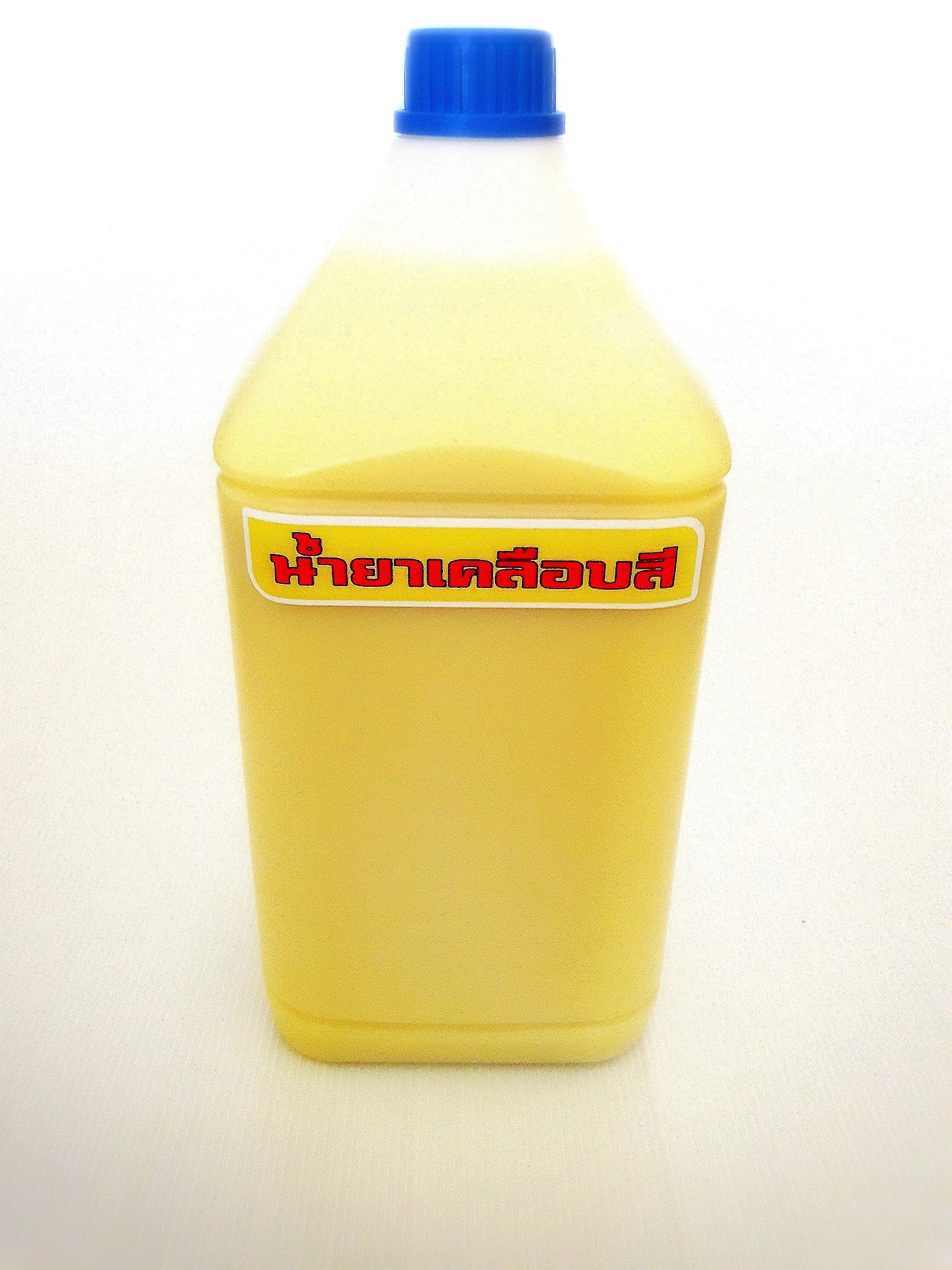 น้ำยาเคลือบสีนาโน สูตรคานูบาแว๊ก 4 ลิตร รวมส่ง