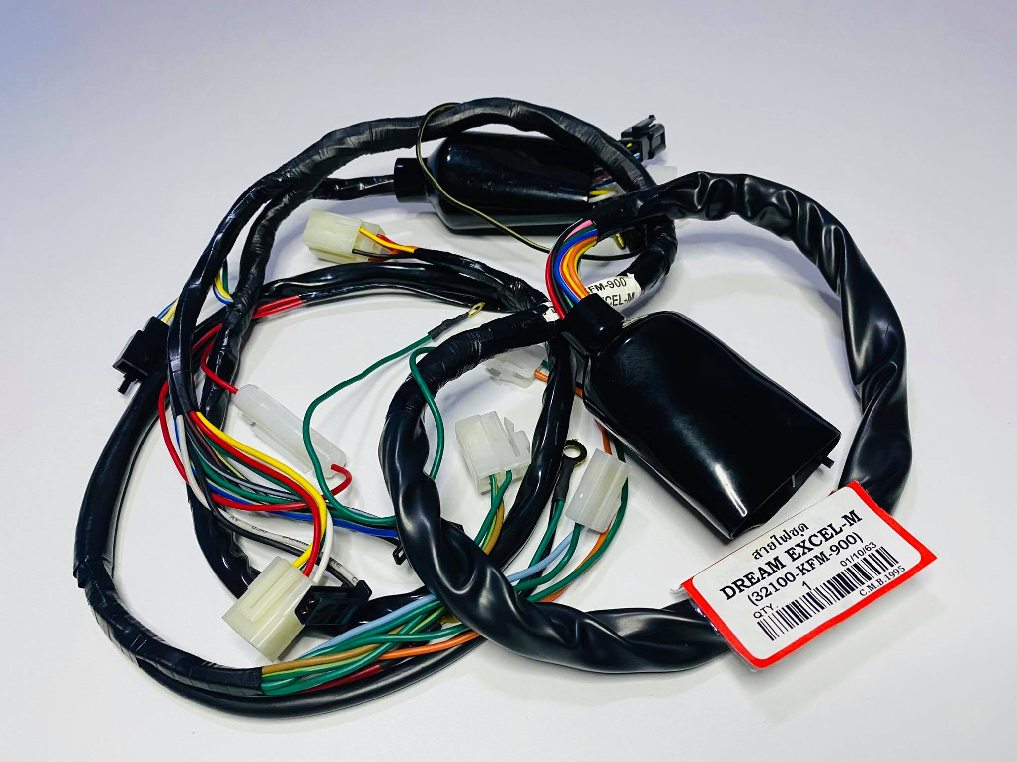 ชุดสายไฟดรีม99 ดรีมc100p สตาร์ทมือ นบ.