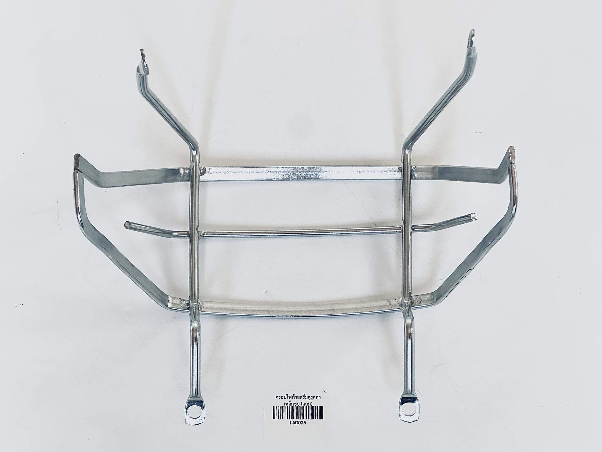 ครอบไฟท้ายดรีมคุรุสภา เหล็กชุบ B32